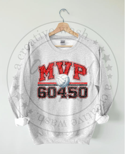 MVP 60450 Volleyball 2026: Design 5 (NIKE)