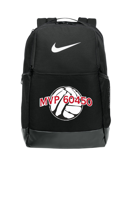 MVP 60450 Volleyball: Logo 1 (Backpack/Duffel Bag)
